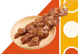 炙烤牛肉串